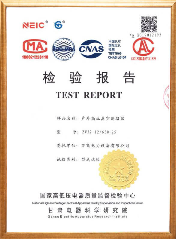 ZW32實(shí)驗(yàn)報(bào)告